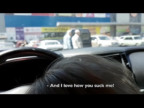❤️ Supt chiar în parcarea din fața supermarketului ❤️  at ro.amourpassionfever.ru ️❤